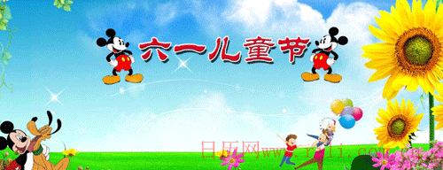 2015关于六一儿童节的诗歌有哪些?