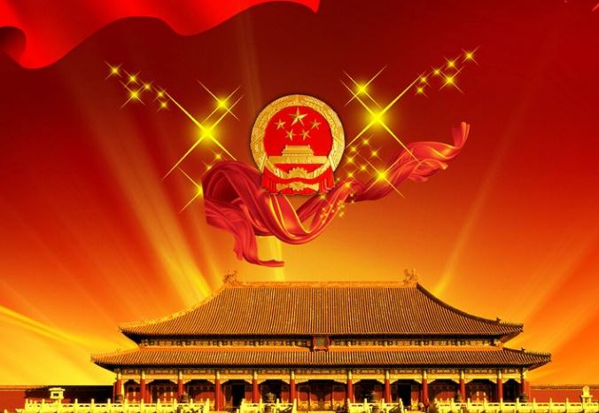 国庆节三倍工资是哪几天,2018年国庆节三倍工资的算法