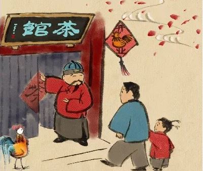 2019年2月开市吉日查询表,2019年2月适合开市的好日子