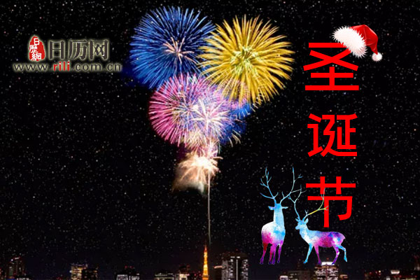 2019年圣诞节会下雪吗