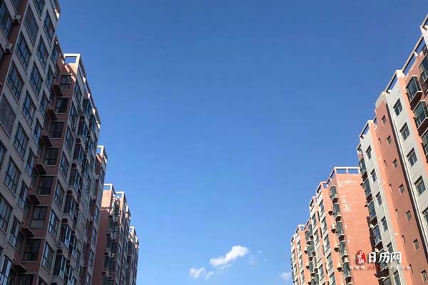 2021雨水是农历几月几日 2021雨水是农历几月几日