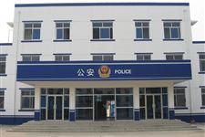 派出所户籍科上班时间:朝九晚五