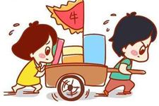 2019年5月搬家吉日查询,2019年5月搬家吉日一览表