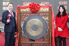 2018年4月开市吉日查询,2018年4月开市吉日一览表