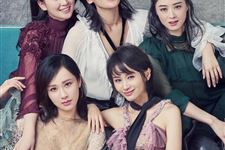 欢乐颂五美2017春晚开场 节目很特别