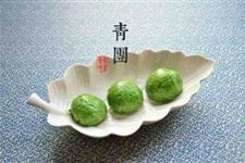 清明吃什么传统食物 你不得不尝的清明传统食物