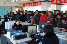 2017年聊城车管所是在什么时间上班的