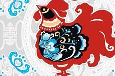 2018年狗年属鸡的全年运势 2018年属鸡的全年运势