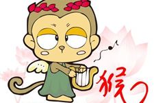 不同年份的猴2018年有哪些运势