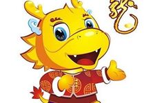 2018年属龙运势有哪些变化
