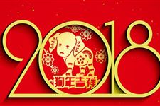 2018年狗宝宝出生月份分析