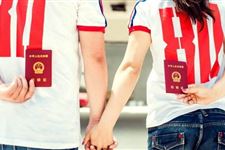 2018年领结婚证吉日一览表