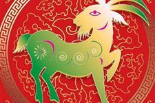 属羊2018年运势及运程 属羊人2018年全年运势