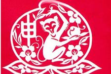 2018年属猴结婚大利月小利月,属猴女结婚利月吉日