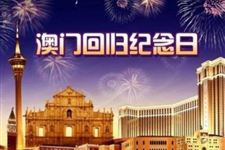 为什么说澳门回归和香港回归不一样