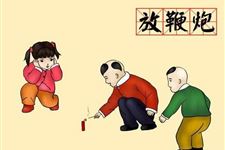 2,经商人家放鞭炮还有另一番意义:他们在除夕之夜大放炮仗是为了新的