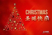 圣诞节图片,圣诞节图片大全
