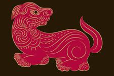十二生肖狗图片大全,生肖狗图片