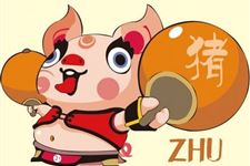 2031年出生的属什么,2031年是什么生肖