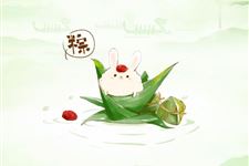 端午节歌曲,适合端午节的歌曲