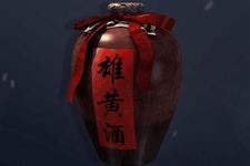 端午节喝雄黄酒,端午节为什么喝雄黄酒