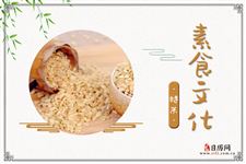 糙米的功效与作用:健脾养胃,补中益气,调和五脏,镇静神经