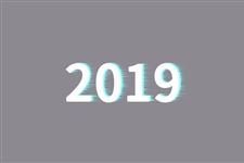 2019Äê¸÷´óѧº®¼Ù·Å¼Ùʱ¼ä±í