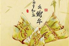 2019年幼儿园活动策划方案