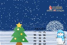 冬至是数九寒天吗