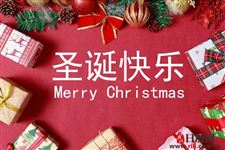 圣诞节从什么时候开始
