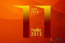 元旦是不是中国传统节日