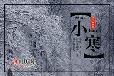 “小寒不冷大寒冷,大寒不冷倒春寒”,有道理吗