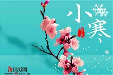 小寒吃什么传统食物