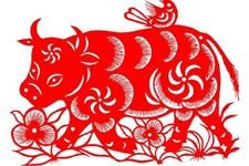 2019年属牛人全年每月运程