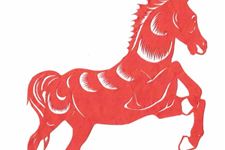 2019年属马人全年每月运程