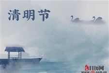 清明上坟忌讳带什么水果