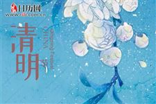 清明节当天能上坟吗