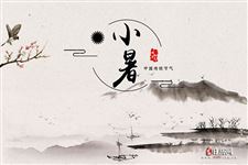 没有空调,古代人怎么过小暑?