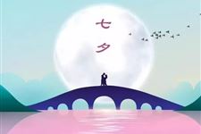 什么才是真正的"七夕"?