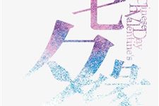 七夕有哪些故事