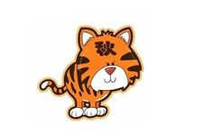 2019年8月20日出伏,秋老虎还会来吗?