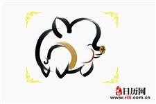 属猪的2020年多大