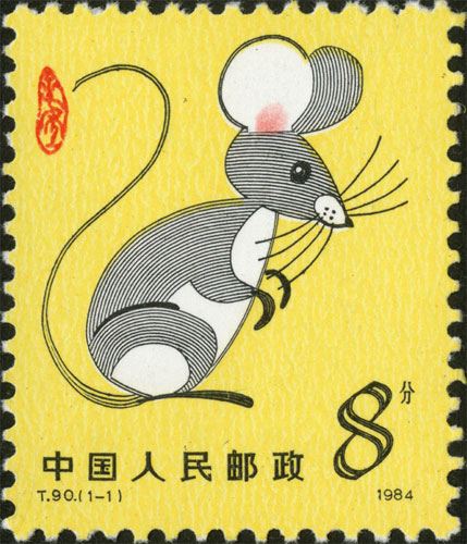 甲子是什么意思 甲子的意思详解 甲子是什么意思 甲子的意思详解