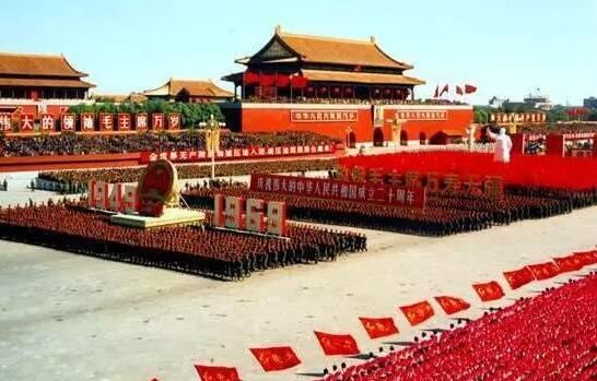 国庆节那年老照片,你不知道的国庆历史