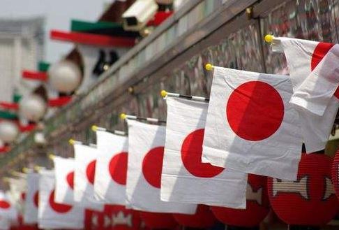 日本建国纪念日 日本建国纪念日