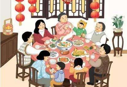 小年 小年