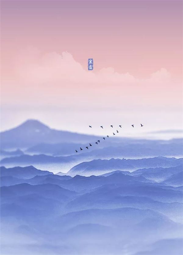 寒露图片,关于寒露节气的图片 寒露图片,关于寒露节气的图片
