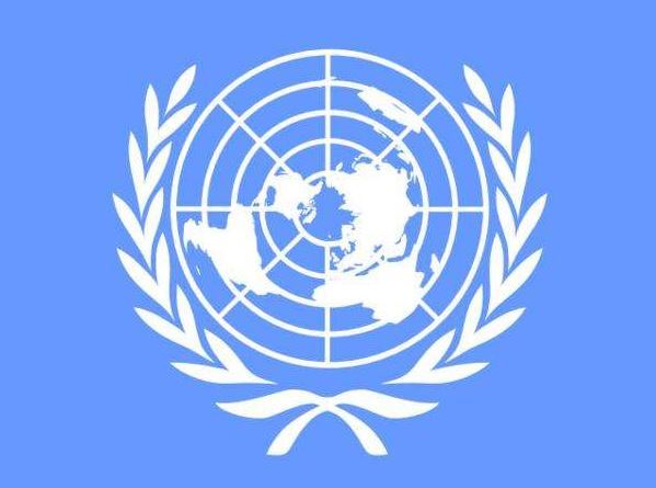 联合国日(每年10月24日) 联合国日(每年10月24日)