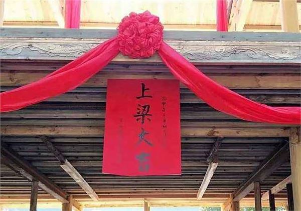 2019年10月上梁吉日查询,2019年10月上梁吉日一览表 2019年10月上梁吉日查询,2019年10月上梁吉日一览表