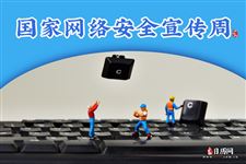 2022年9月19日是什么日子